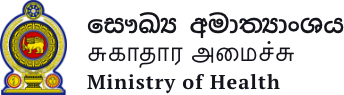 Ministry of Health, Sri Lanka Ministry of Health, Sri Lanka